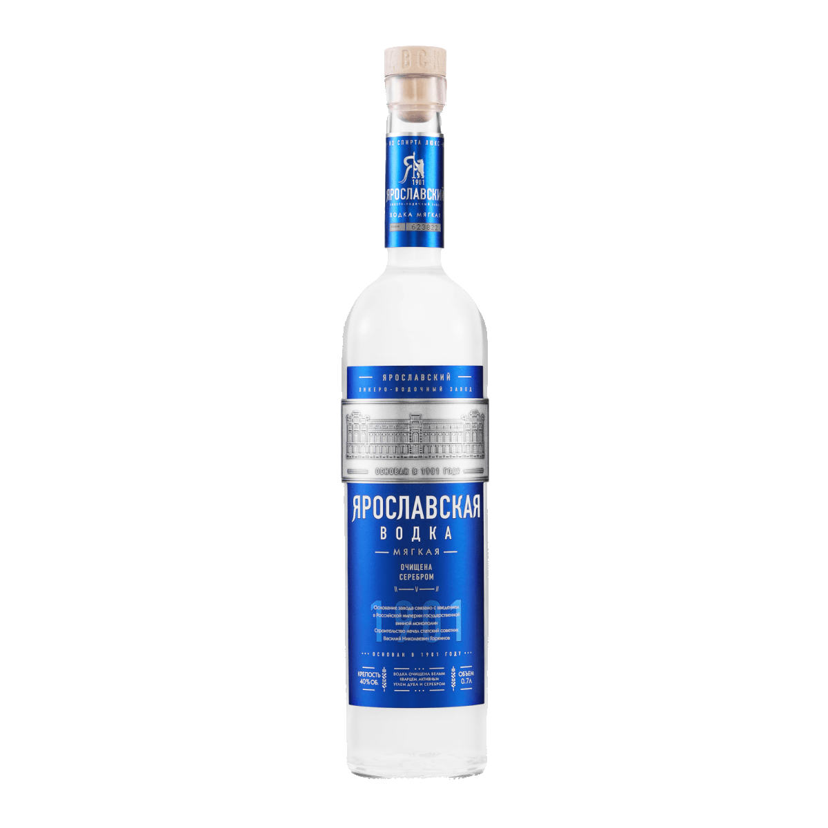 Водка Ярославская мягкая