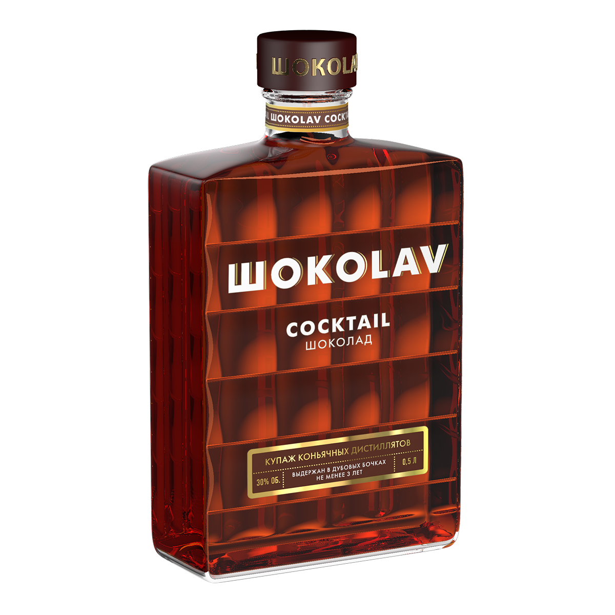 ШОКОLAV