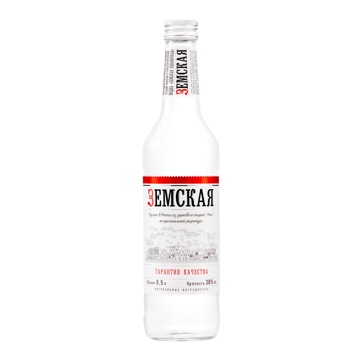 Водка Земская мягкая