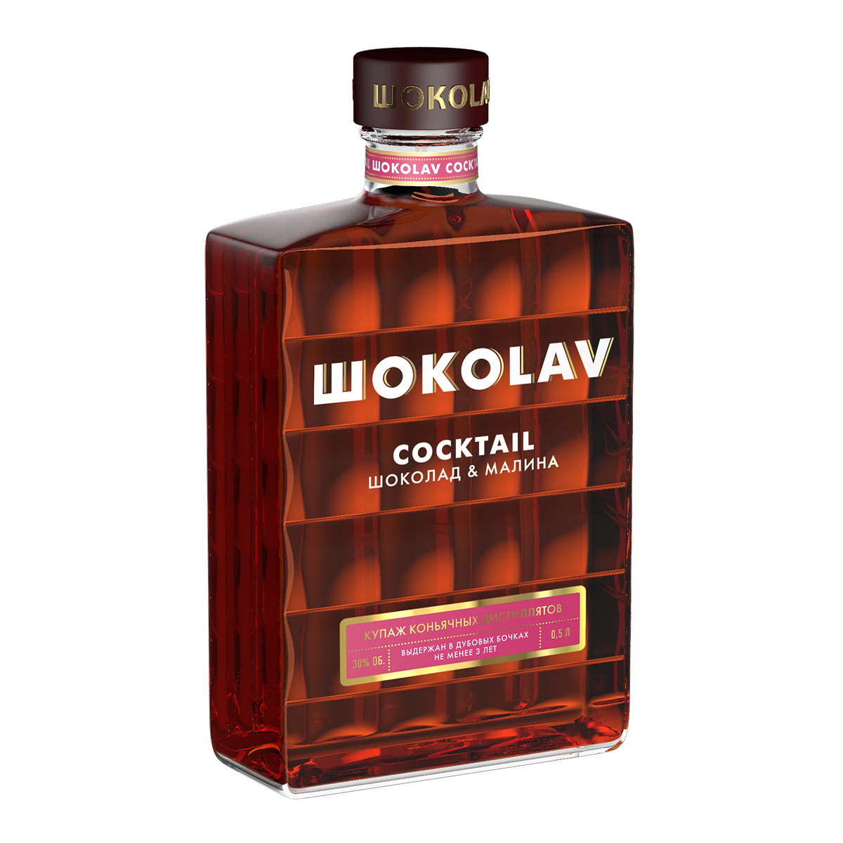 Дижестив ШОКОLAV шоколад & малина
